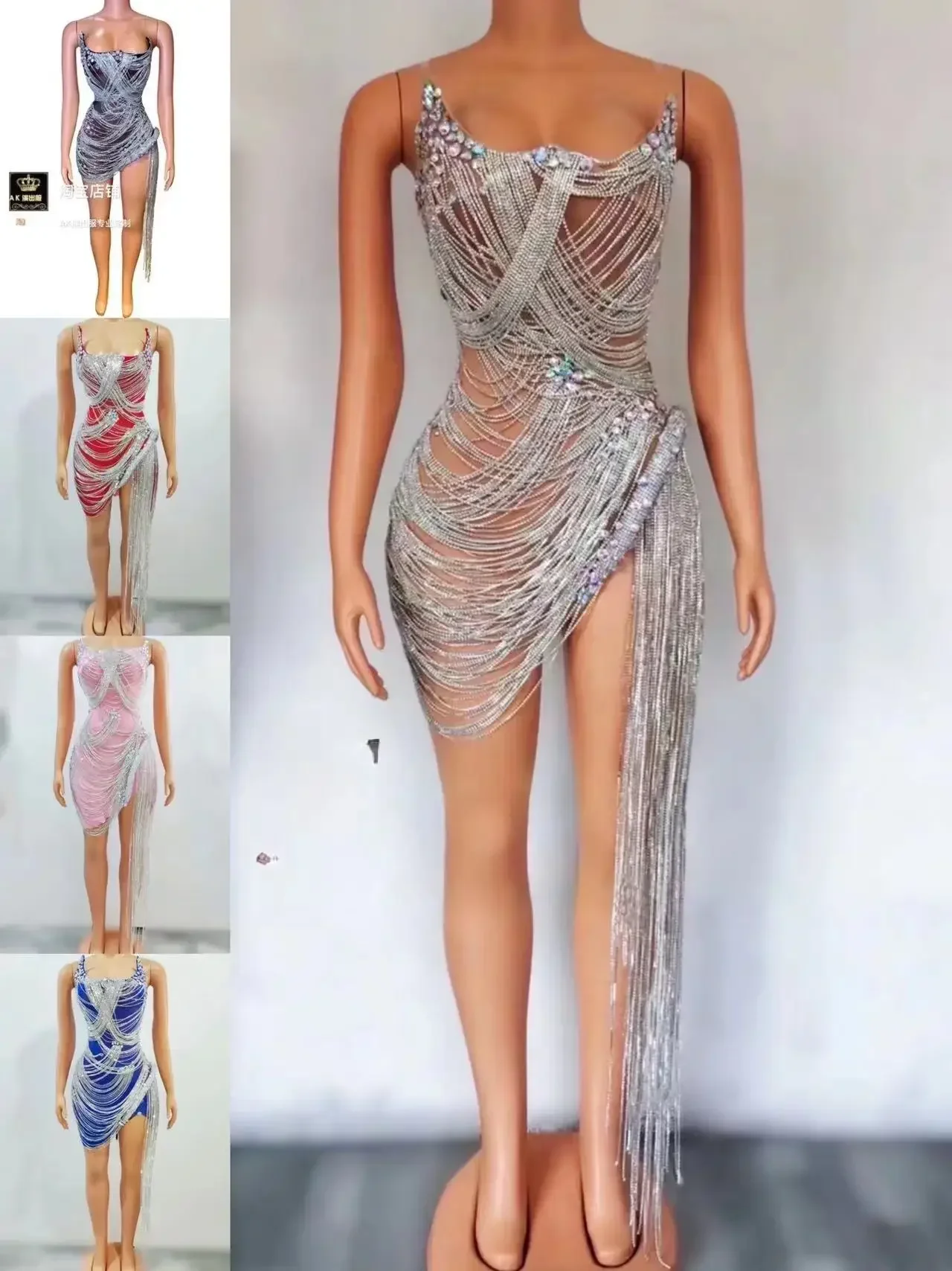 Luxury Laser Diamond Fringe Dress Sexy Spaghetti Straps Birthday Party Club Singer Stage Dance outfit Summer Nightout Costume