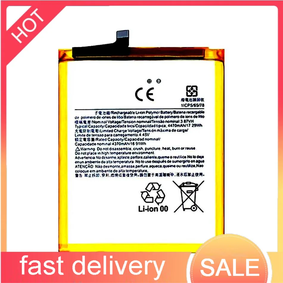 

4470mAh High Compatibility For Nokia CN110 1ICP5 65 78 X20 X10 Mobile Phone Battery