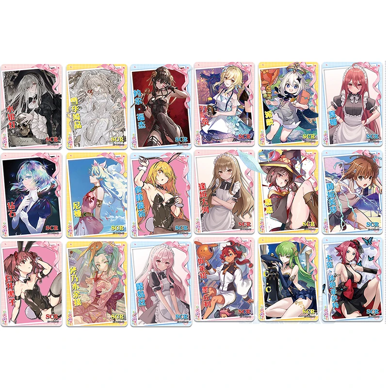 New Goddess Story 1M11 SER SSR card Yae Miko Ganyu Kochou Shinobu Kanroji Mitsuri Game Collection Birthday Christmas gifts