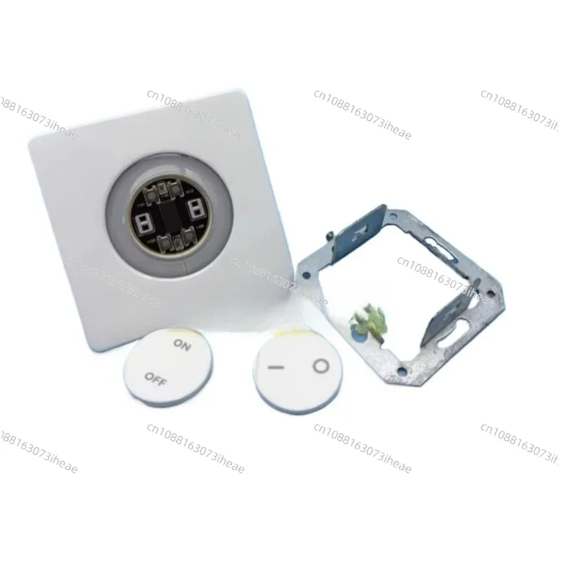 Dimming Switch Digital Intelligent Control DIM DALI UID8520