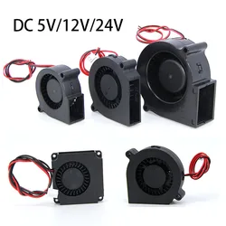 Cooling fan 4010 5015mm 5020 6015 7530 With 2Pin XPH2.54 Wire DC 5V 12V 24V Multiple options for 3D Printer Cooler fans