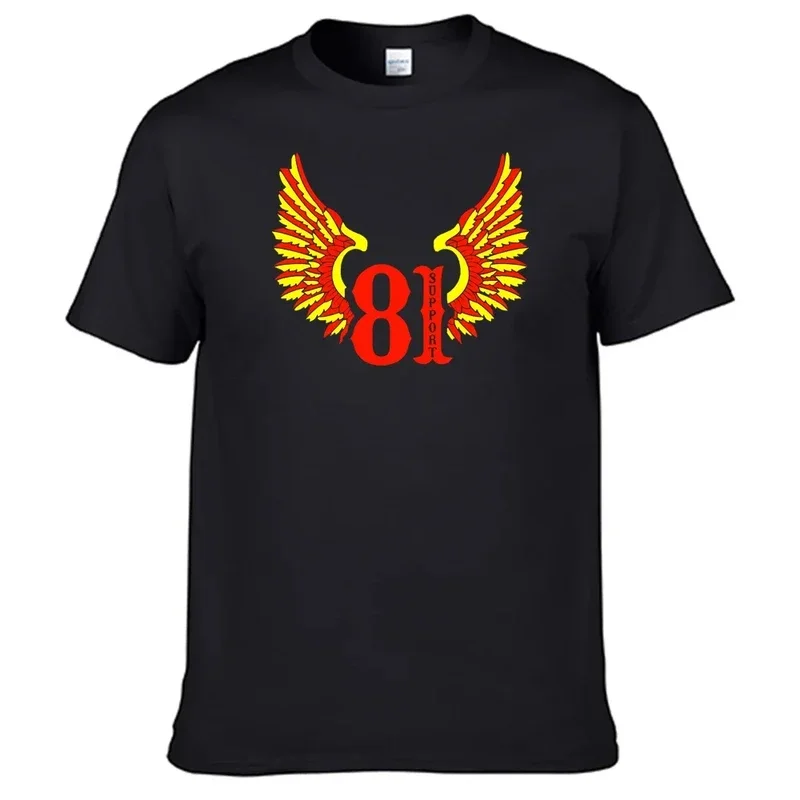 

Support 81 Hells Angels T Shirt 100% Cotton Top Sales Shirt N12 graphic t shirts men clothing oversized t shirt harajuku