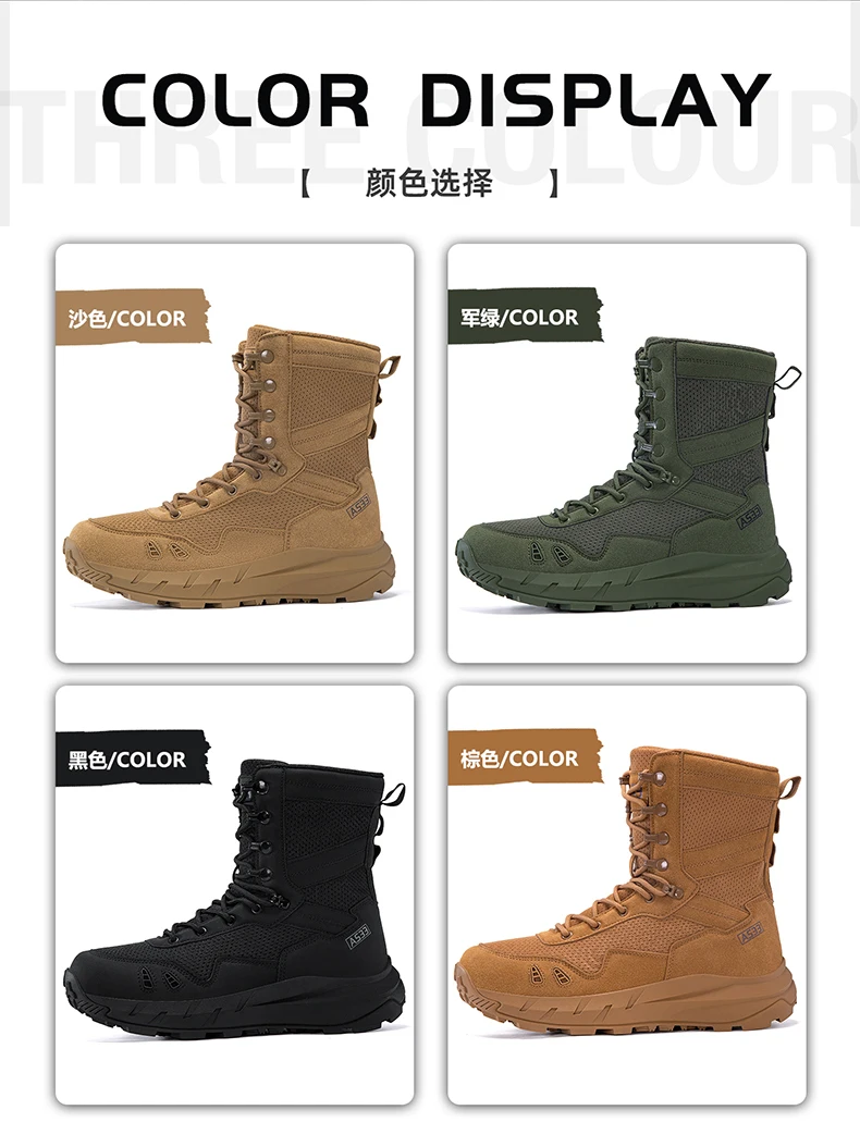 Neue taktische Stiefel für Herren, atmungsaktiv, wasserdicht, ultraleicht, für den Außenbereich, für Herren, Armee-Stiefel, schnelle Reaktion, Schnürung, Sicherheitsarbeit – Detail 6