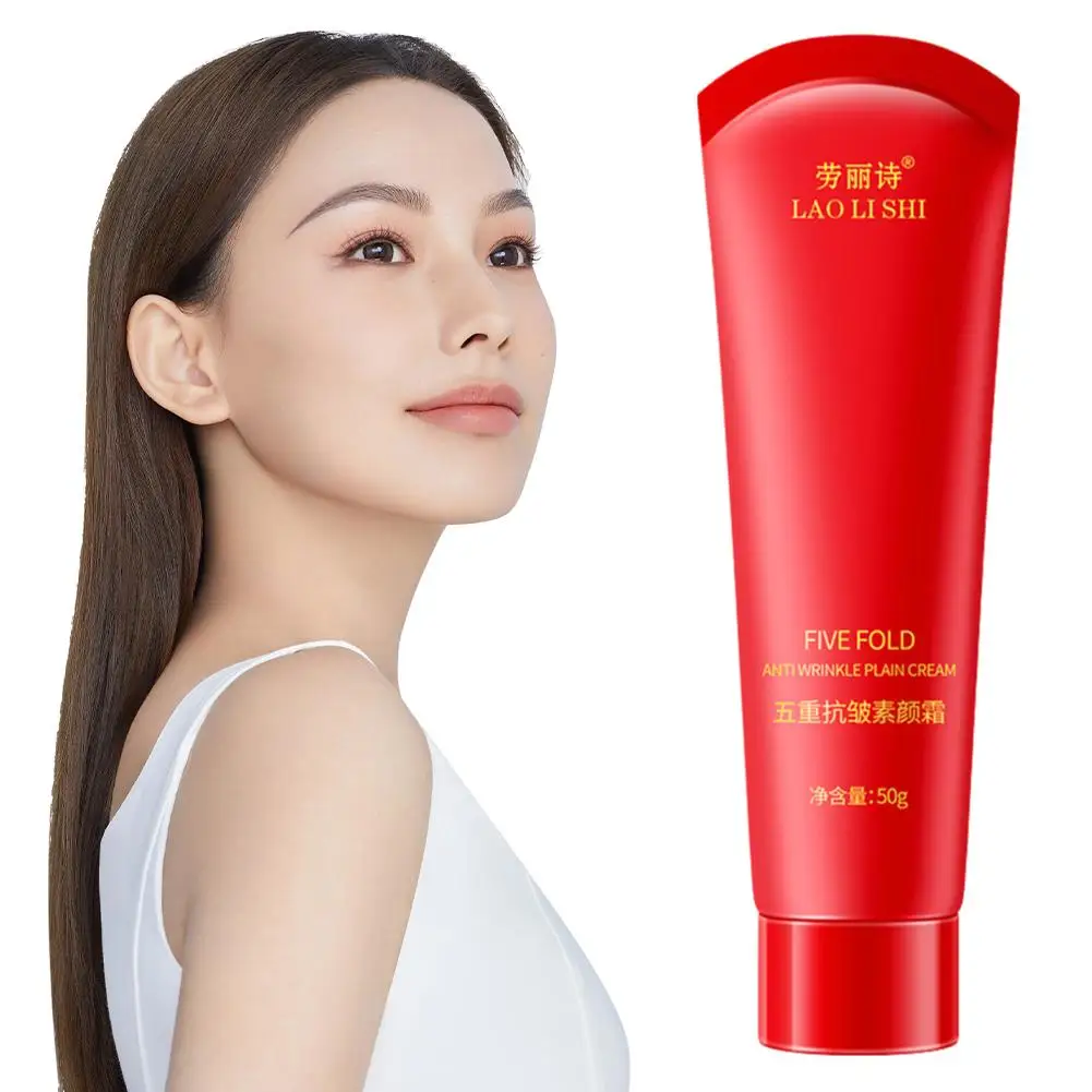 Fünf Falten BB Gesicht Creme Wasserdichte Öl Kontrolle Langlebig 50g Schönheit Isolation Make-Up Feuchtigkeits Creme Concealer W8R2