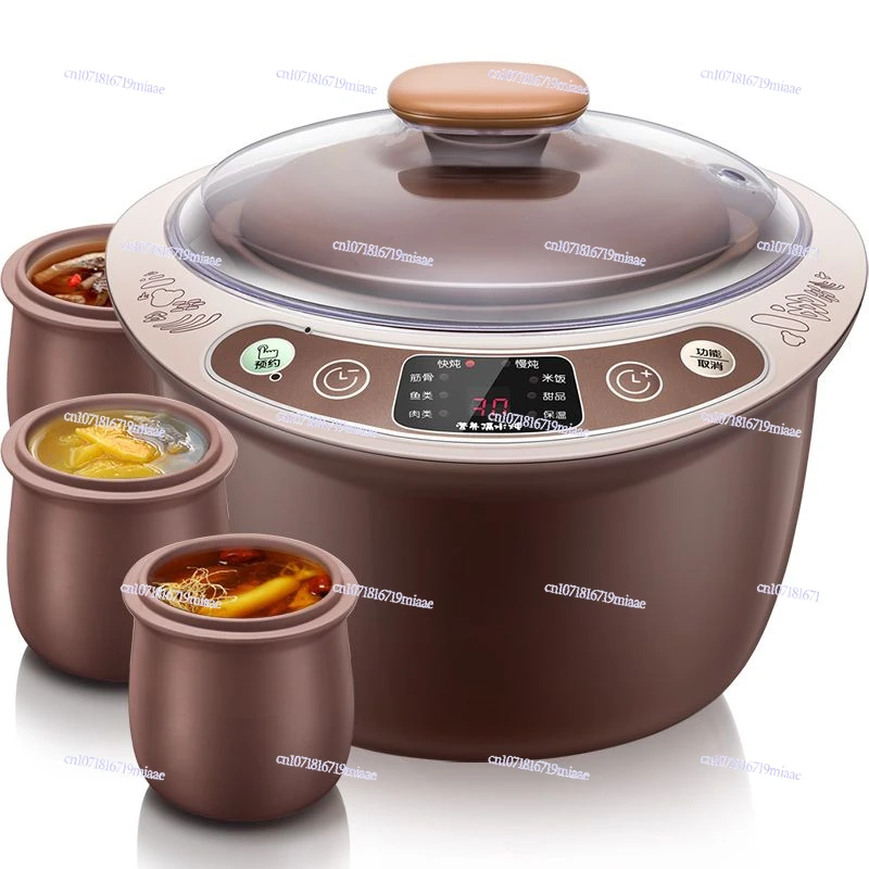 DDZ-C25Z2 water-proof stew electric stew pot purple sand pot soup electric stew cup bird's nest soup 2.5 liters