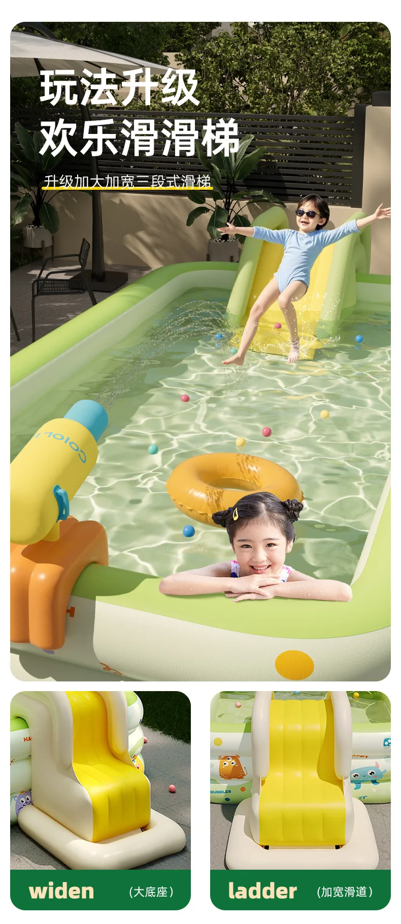 

Pool Rafts Inflatable Play Water Fun PVC Inflate Lounge Floating Children Summer Bath Swimming Pools Seaside Beach Garden Toys