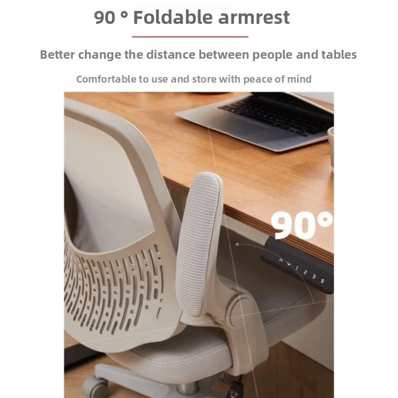 Ergonomischer Computerstuhl für das Heimbüro, Studentenwohnheimstuhl