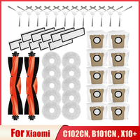 Replace For Xiaomi Mijia Omni 2 C102CN，B101CN，B116，X10+ Robot Vacuum Cleaner  Main Side Brush Mop Cloth Dust Bag Spare Parts