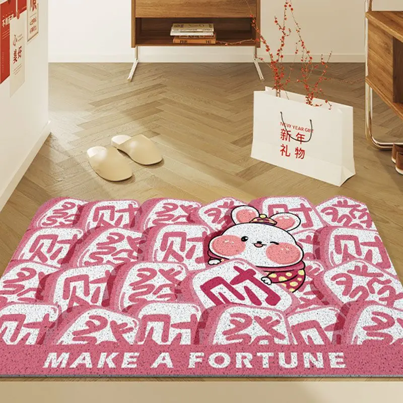 Rabbit Year Wealth Household Silk Ring Cushion for Household Floor Mat Dirt and Dust Resistant DIY Cutting PVC Floor Mat