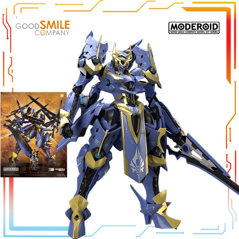 Rambut Lurus Asli GSC Original MODEROID Series Magic Knight Anime Action Assembly Model Mainan Model Ornamen Hadiah untuk Anak Laki-Laki