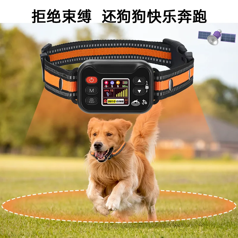 

2025 New Pet Smart GPS Wireless Electronic Fence Dog Fence System Outdoor Waterproof Training Dog Collar