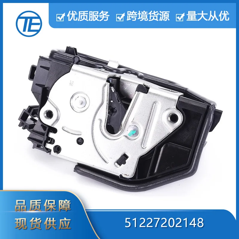 

Suitable for BMW car 51227202148 rear right door lock actuator power door motor latch replacement parts