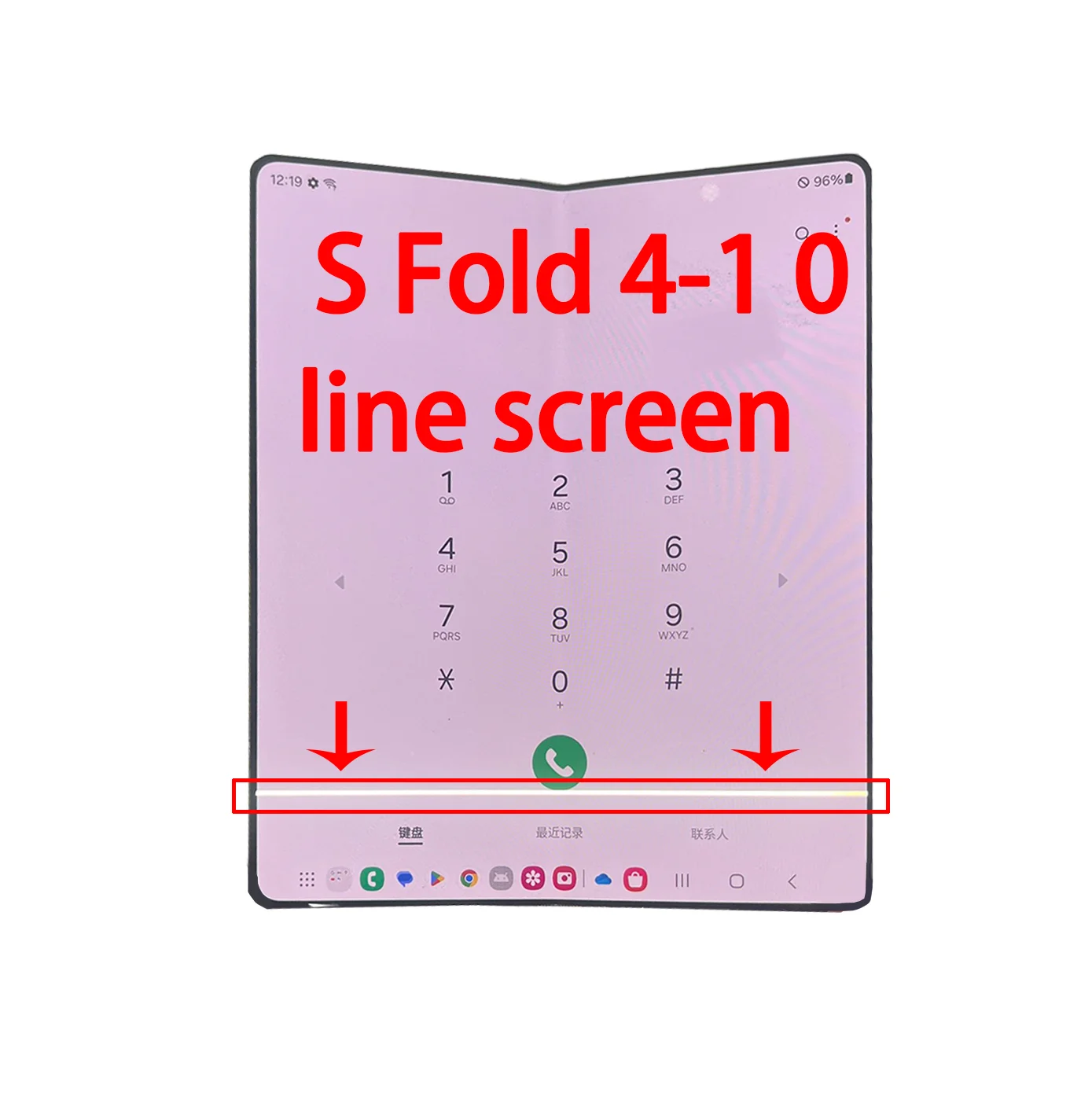 7.6
