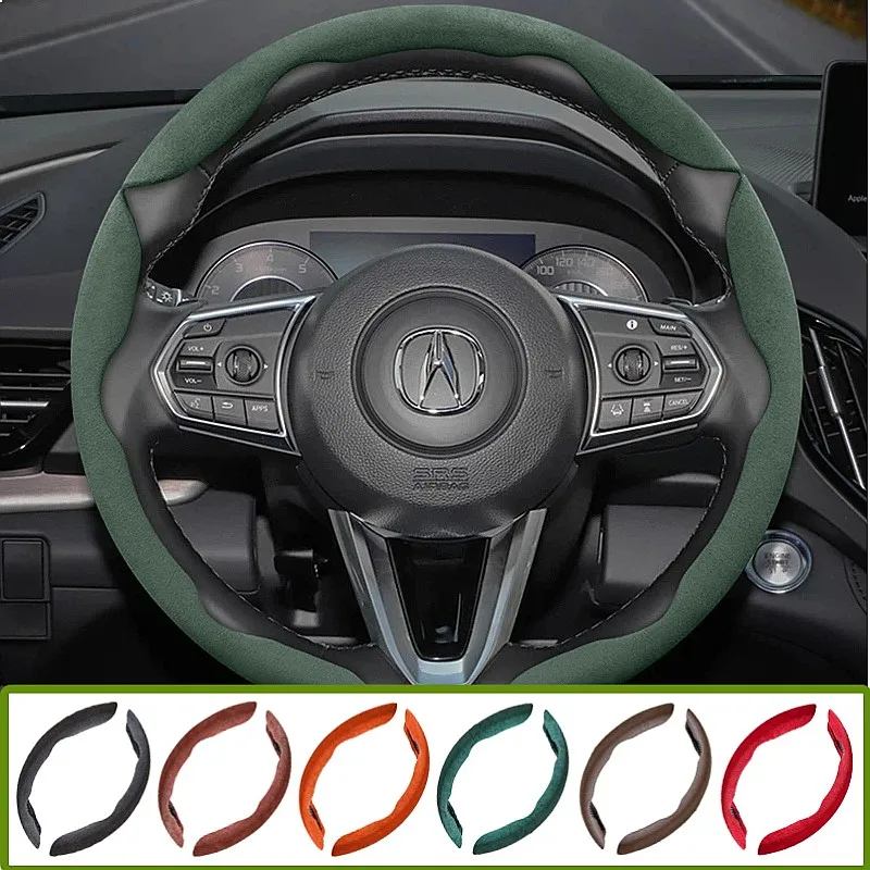 Suitable for Acura Anti-Slip Buckle Segmented Suede Steering Wheel Cover Suitable for Mdx Rsx Integra Tlx 2015 Rl Ilx Csx