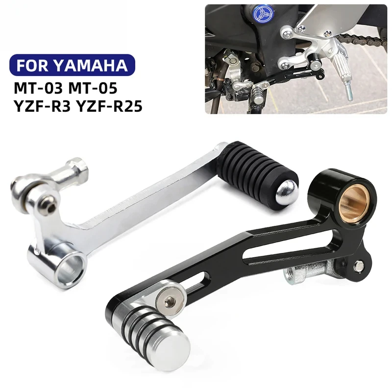 

Подходит для мотоцикла Yamaha YZF-R3 YZF-R25 MT03 MT25 MT 03 25 YZF R3 R25, педаль рычага переключения передач 2014-2024 2025 MT-25 MT-03