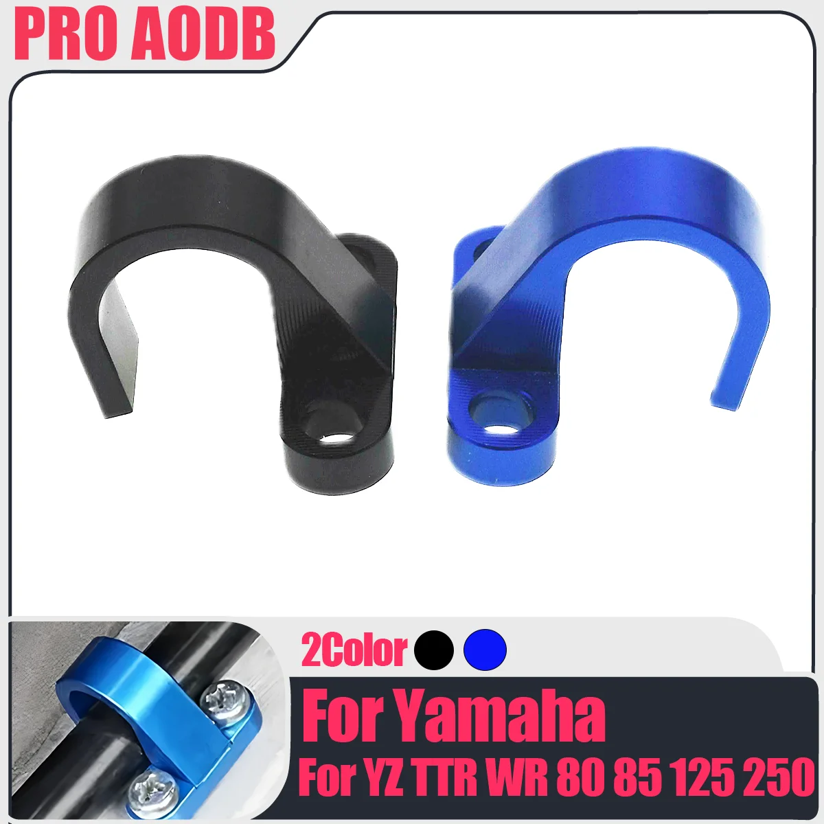

motorcycle accessories For Yamaha 2pcs Rear Brake Hose Clamp Guide Aluminum YZ125 250 YZ250F YZ450F YZ85 Motorbike 2003-2022