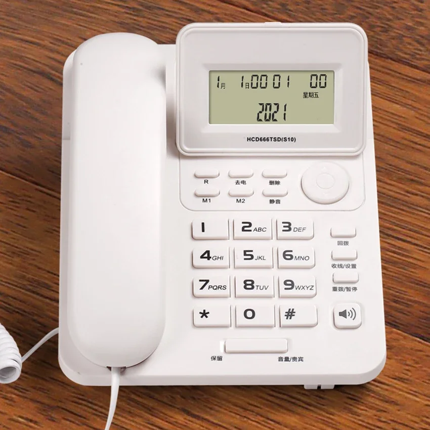 Tilt Display Corded Phone with Caller ID, Speakerphone, 5 Levels of Brightness and Volume, Landline Phone for Home Office