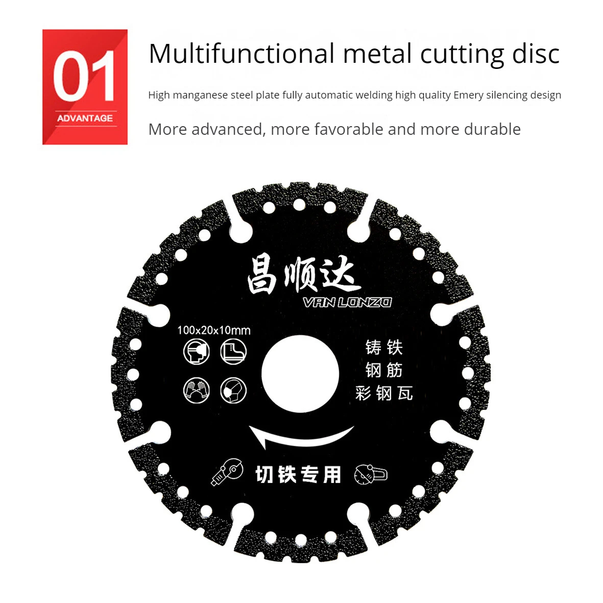 Diamond Blade Metal Saw Blade Angle Grinder Cutting Blade for Cutting Iron Stainless Steel Metal Alloy Saw Blade Angle Iron