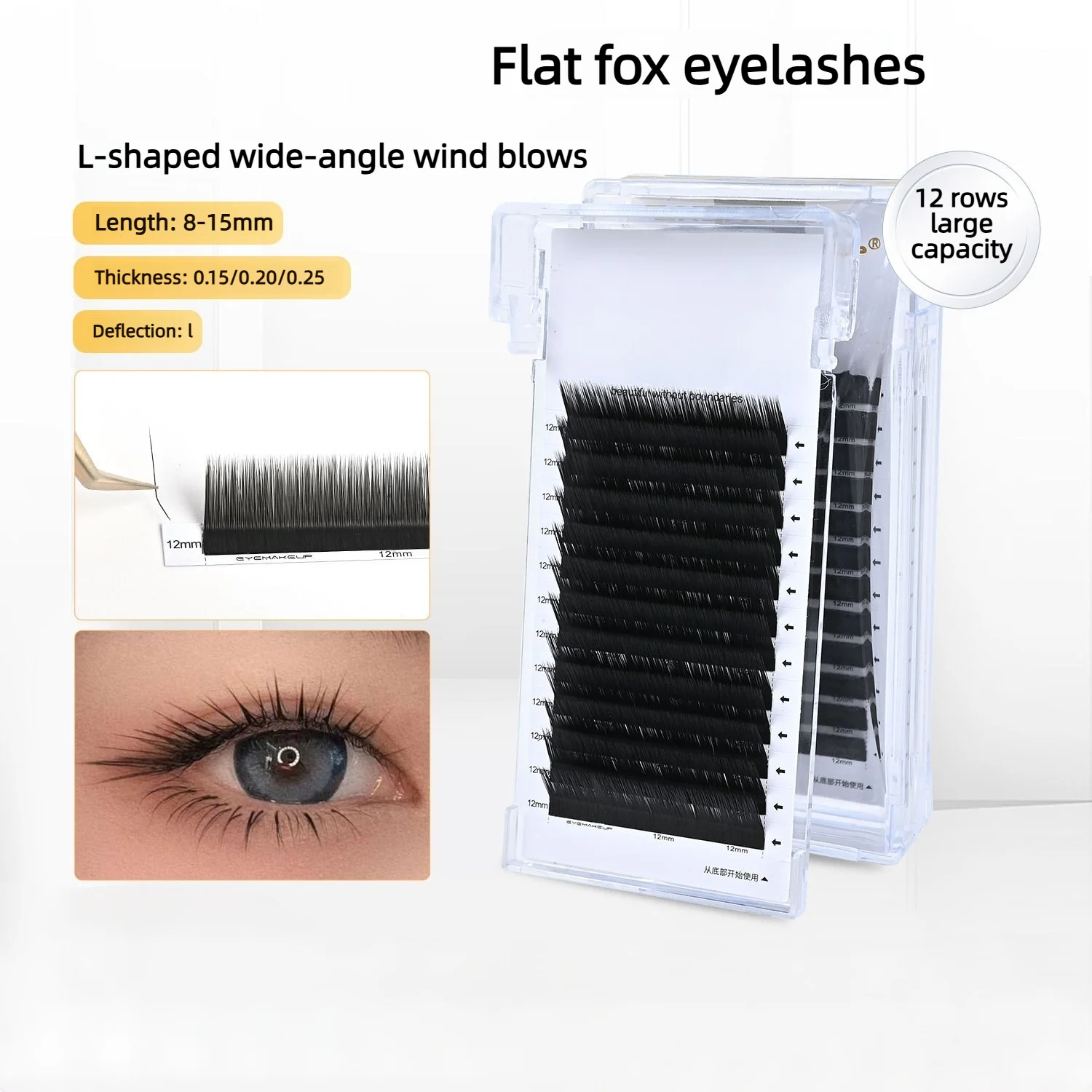Eyelash Extension Doll Eye - L Curl Flat Lashes Wispy Manga