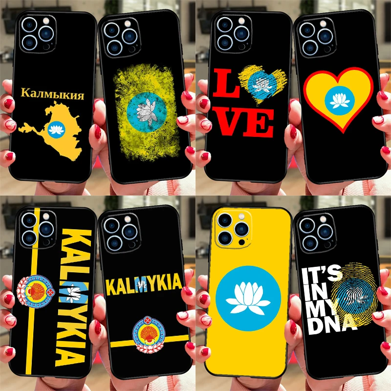 Kalmykia Flag Case For Samsung Galaxy S26 FE S21 S22 S23 S24 S25 S26 Ultra S20 Plus S25 FE Phone Cover
