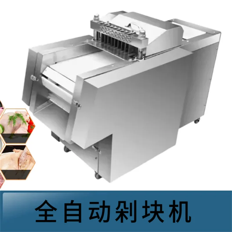 Meat Cutter Choppin… - image