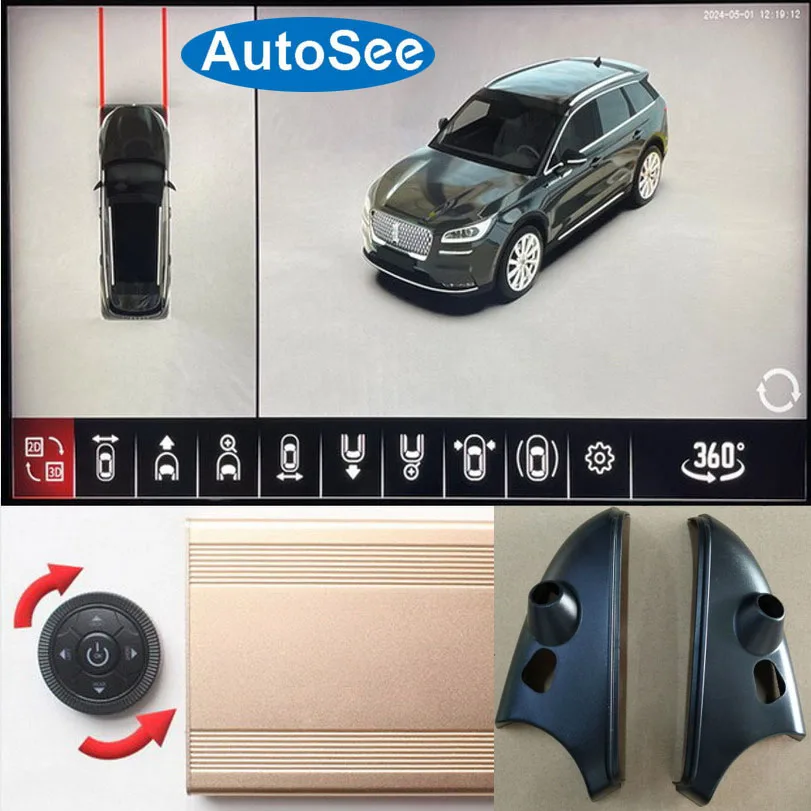 fit original OEM monitor for Skoda Kodiaq 360 degree camera bird eye 3D panoramic view front rear side 4 dash Surround reversing