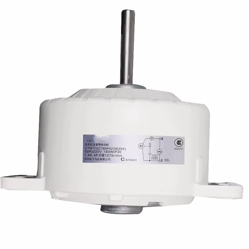 

Новинка для двигателя стиральной машины Panasonic 180 Вт YXQ-180A VTM114C180HU (56264)
