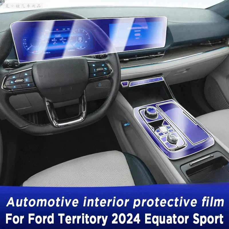 

Car Center Console Transparent TPU Protective Film Anti-scratch Repair Film Accessories For Ford TERRITORY 2024 Equator Sport