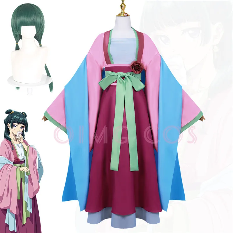 

The Apothecary Diaries Cat Cosplay Costume Carnival Uniform Anime Halloween Costumes Women Game