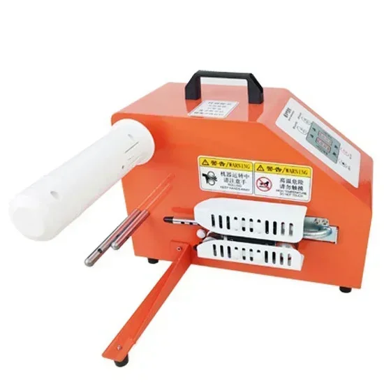 Air Cushion Machine Pillow Bubble Bag Making for Metal Material Packaging