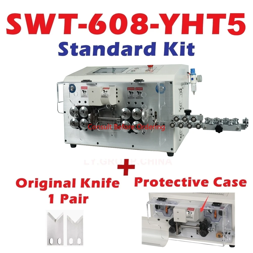 Pelapatate a doppio strato interno ed esterno con guaina rotonda ad alta velocità SWT-608-YHT5 aggiornato Controllo touch screen a 8 ruote
