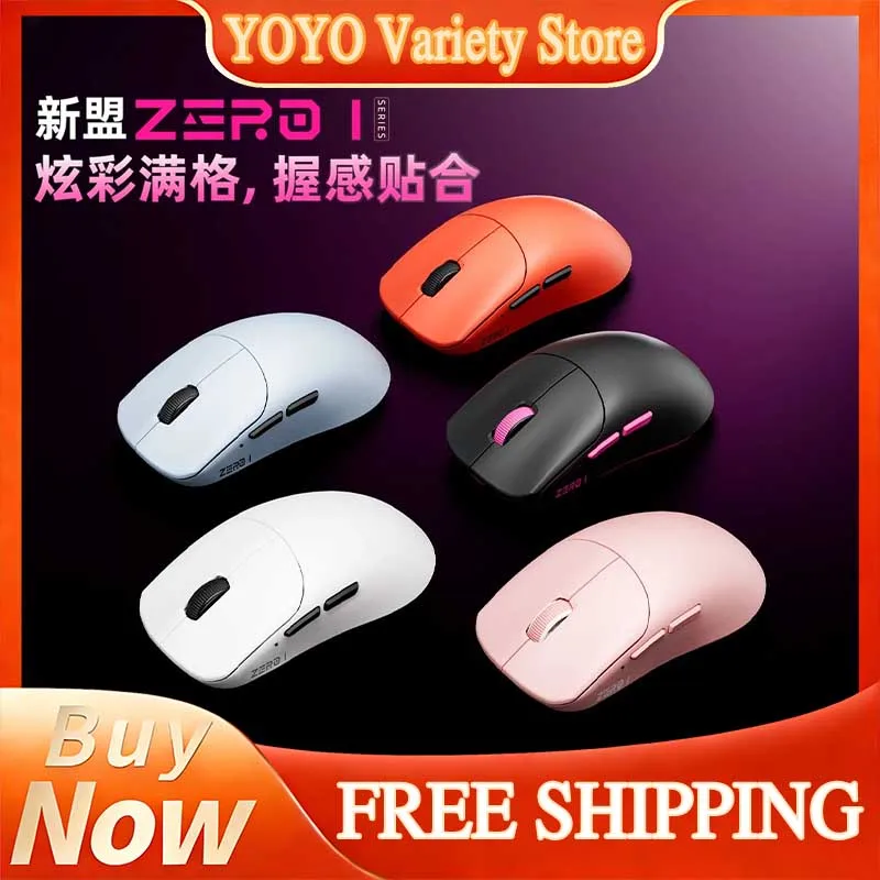 

Беспроводная игровая мышь XINMENGZero 1, три режима подключения (Bluetooth, проводной), легкая, эргономичная, для маленьких и средних рук, для FPS, киберспорта и офисного использования