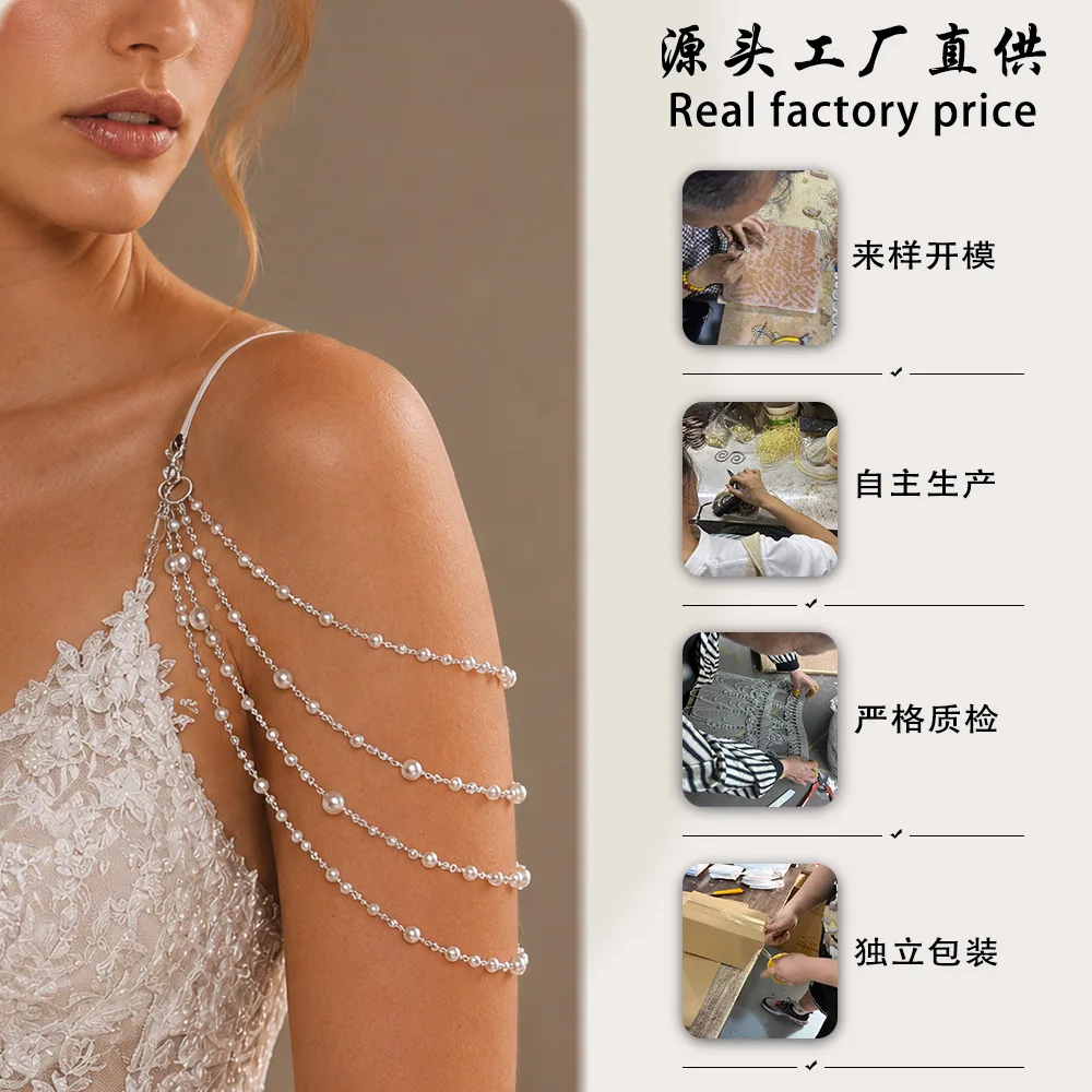 Ethereal Multi Layer Shoulder Chain Shimmering Beaded Body Jewelry Aesthetic Bridal Gown Extension Strap Evening Accent