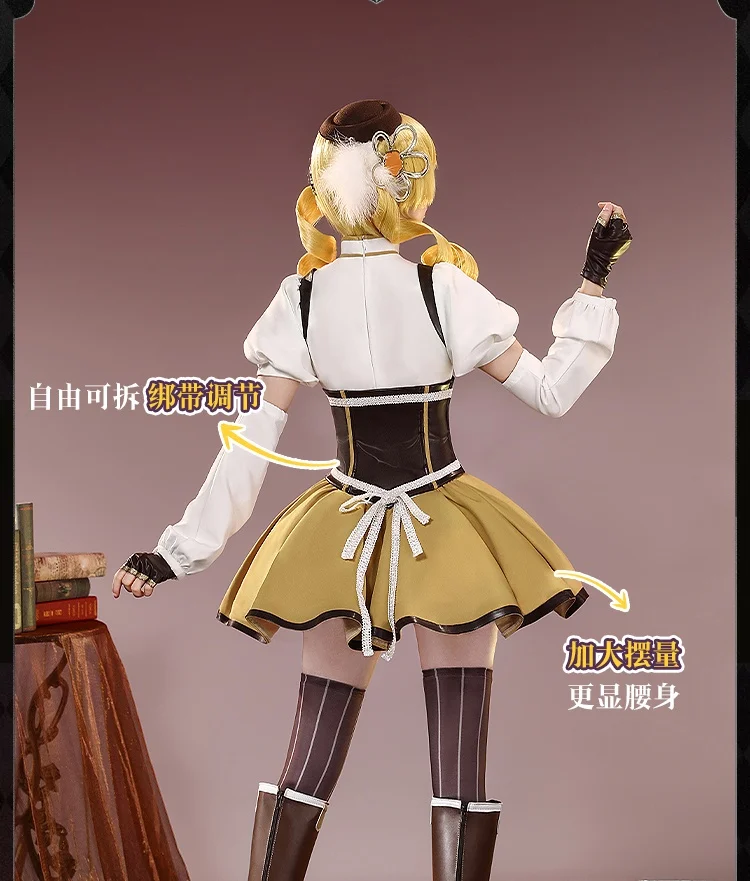 Irelia H Tomoe Mami Form Puella Magi Madoka Magica Cosplay Costume Anime Tomoe Mami Combats Dress Female Halloween Costumes