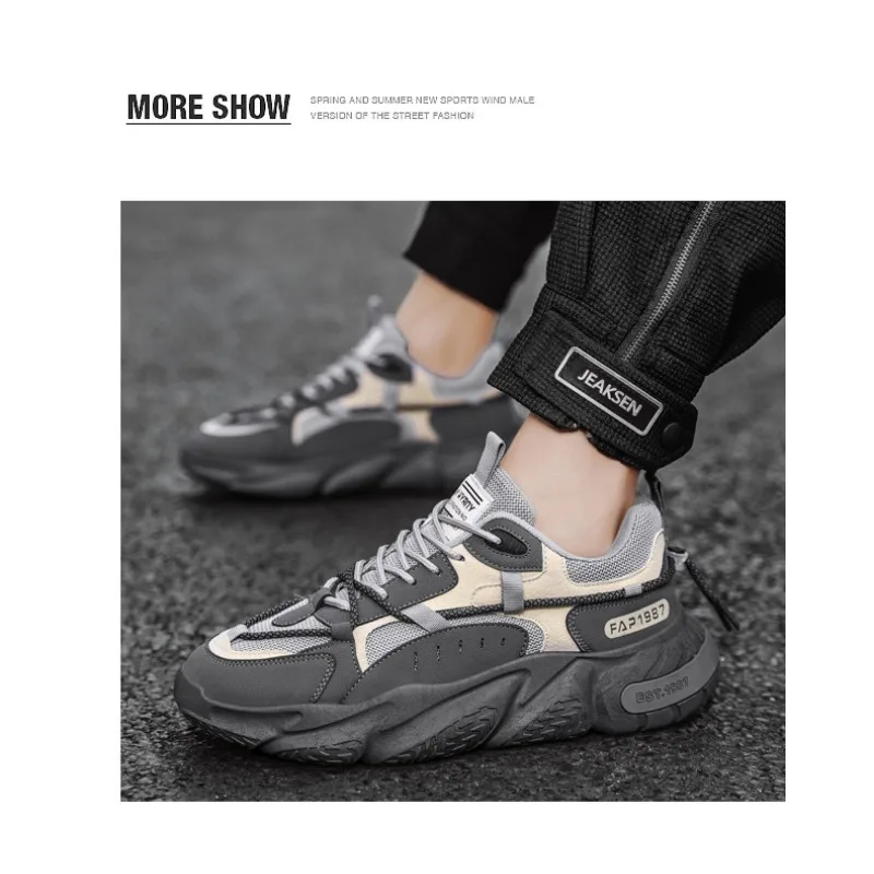 2026 Winter New Men's Shoes Trendy Sport Running Casual Versatile Breathable Height-increasing Dad INS Trendy Sneakers view 3