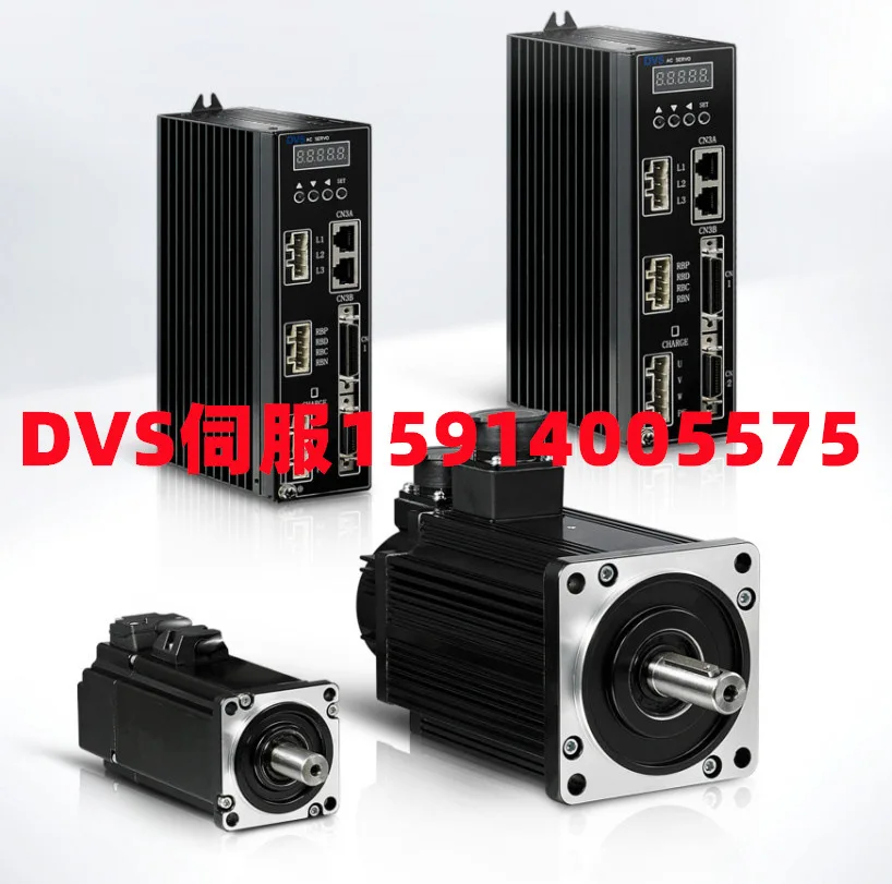 2025 Divixun Ds100S… - image