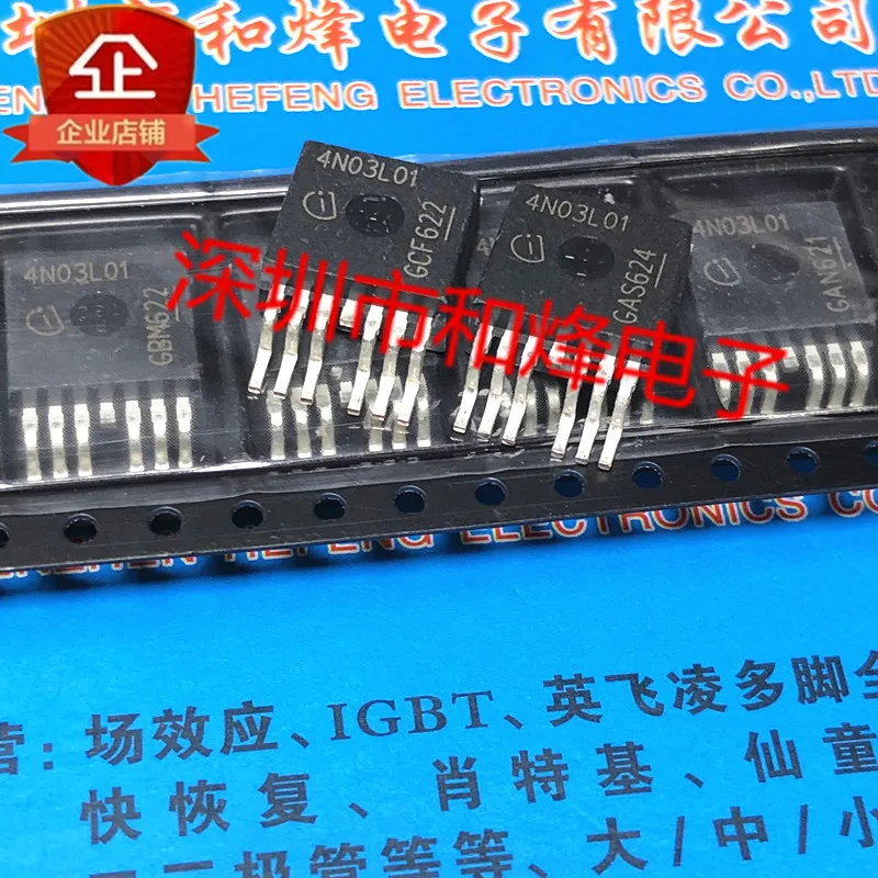 5PCS-10PCS 4N03L01 IPB180N03S4L-01 TO-263-7 30V 180A NEW AND ORIGINAL ON STOCK