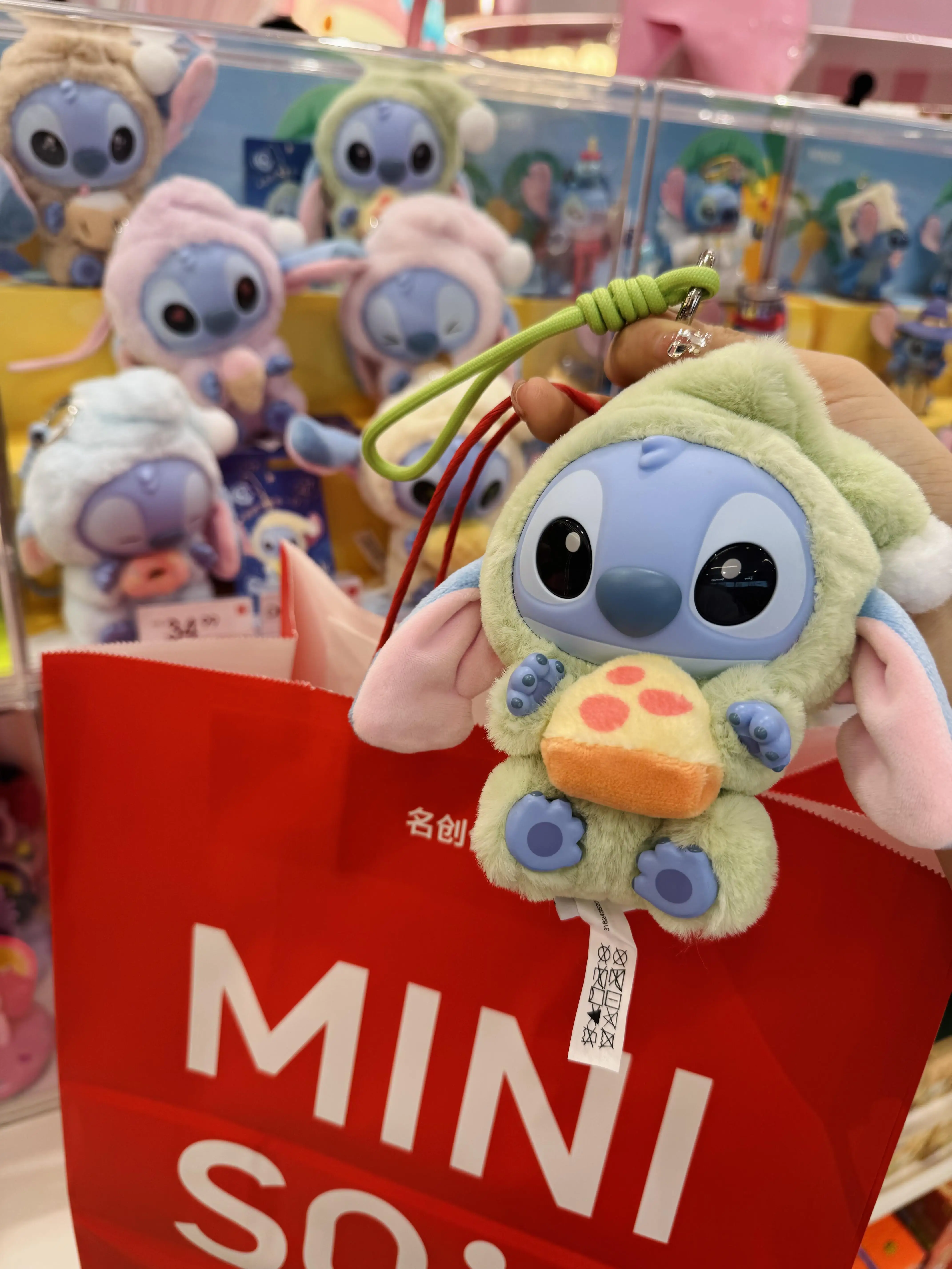 

2025 New Stitch Eat Something Before Sleep Series Plush Blind Box Vinyl Toys Cute Doll Mystery Box Bag Hanging Chrismas Gifts