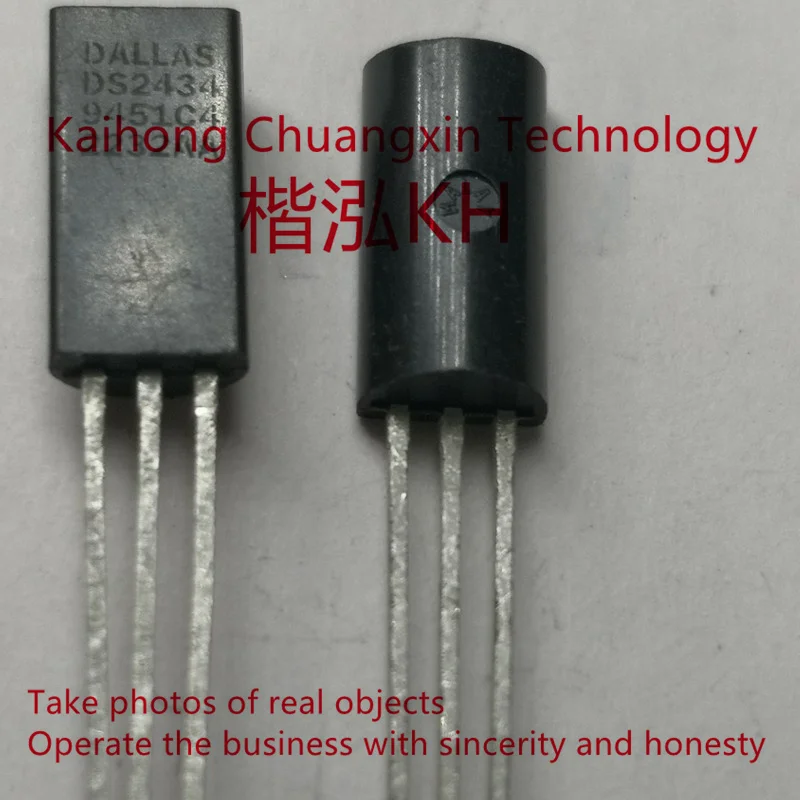 5PCS/LOT DS2434 Battery Identification Chip TO-92L