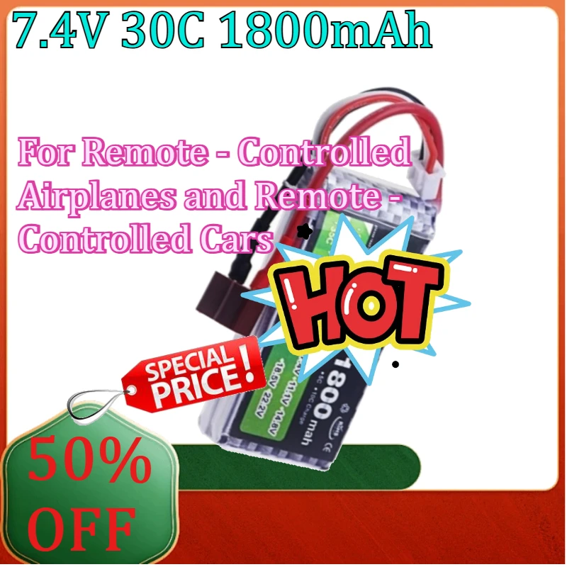 

For Remote - Controlled Airplanes and Remote - Controlled Cars New 7.4V 1800mAh 30C Polymer Lithium Battery
