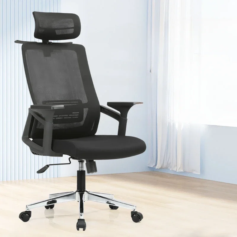 Black Ergonomic Fancy Office Chair Relax Wheels Comfortable Mobile Comfy Office Chair Armchair Swivel Bureau Meuble Furniture