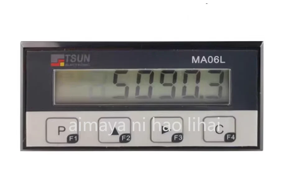 TSUN MA06LS integrated magnetic grid ruler digital display meter digital positioning ruler miniature electronic ruler