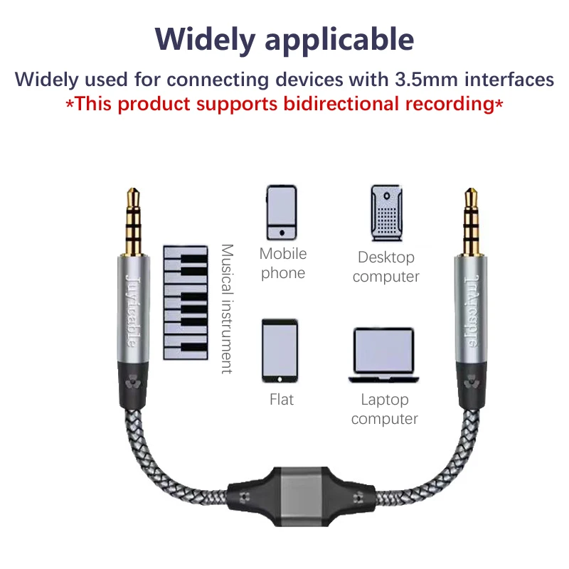 

Двунаправленный Кабель для записи с позолоченным штекером 3,5 мм, нейлоновая плетеная нить для подключения к компьютеру музыкального инструмента