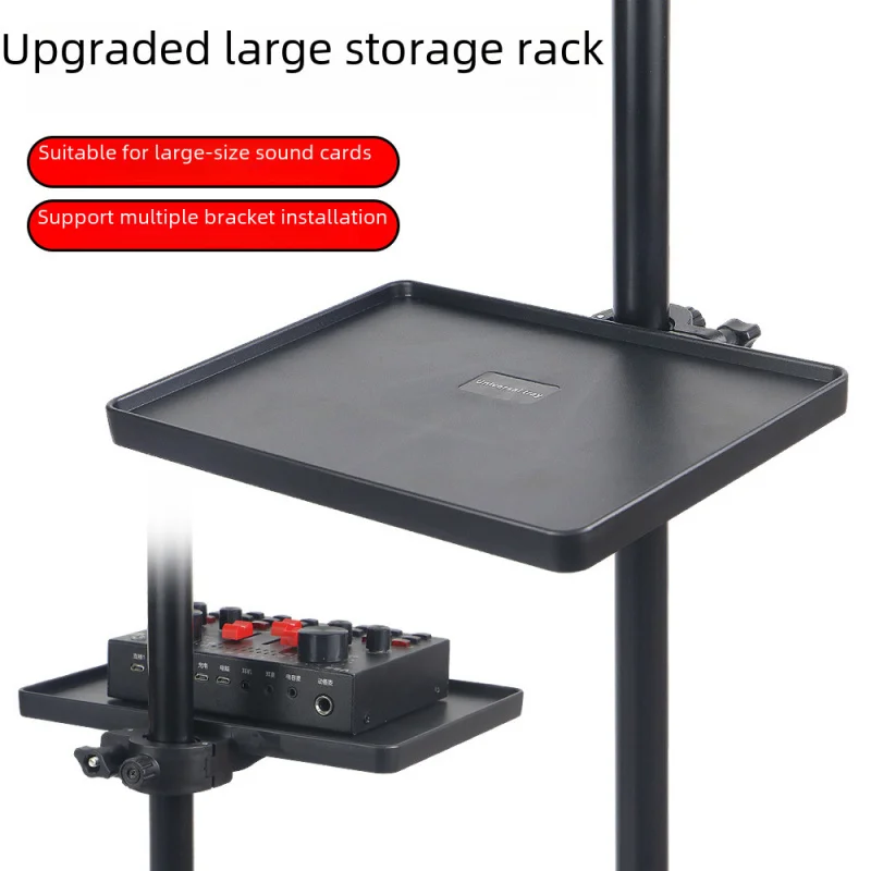 Phone Stand Plastic Pallet for Live Streaming, Microphone, Sound Card Tray, Storage Rack, Video Shooting Camera Tripod, T1