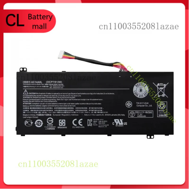 

AC14A8L Battery For Acer V15 Nitro Aspire VN7-571G VN7-591G VN7-791G