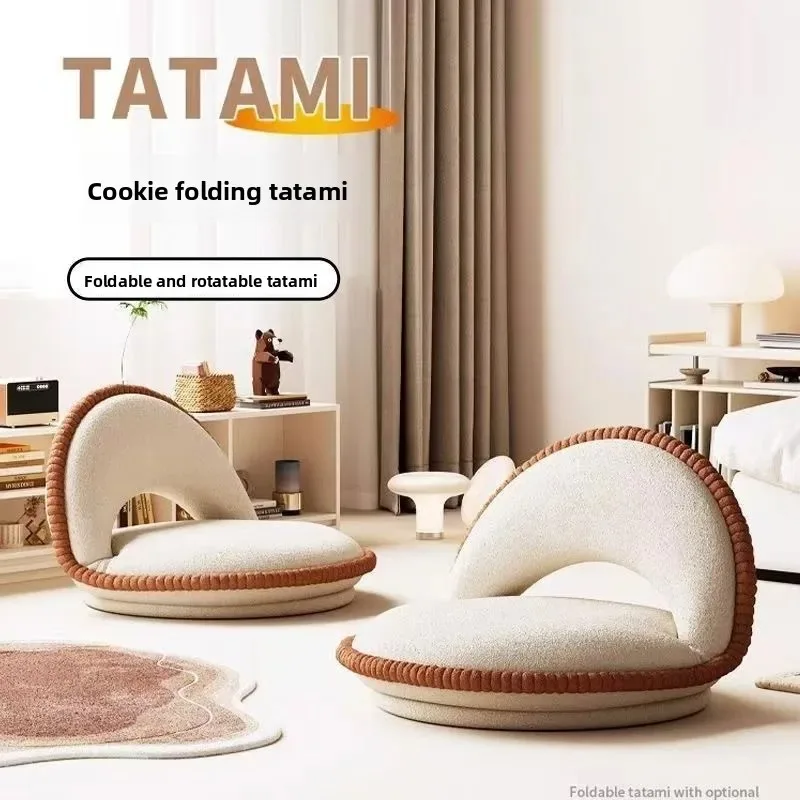 Modern minimalist lazy sofa rotating seat, tatami cushion, foldable backrest chair, reading chair, living room leisure chair