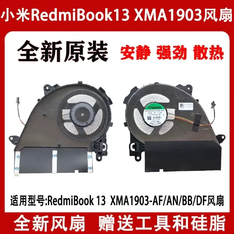 Cooling Fan for Xiaomi RedmiBook 13 XMA1903-AF AN BB DF