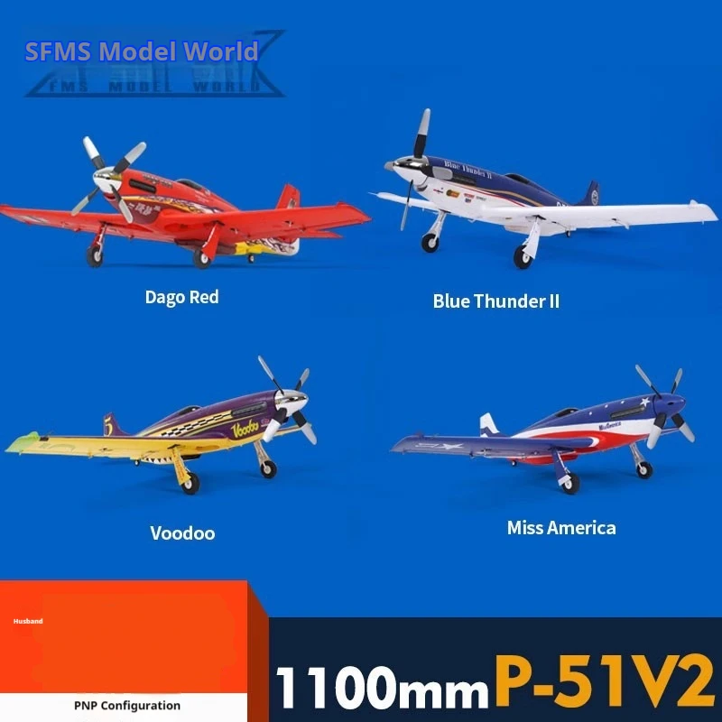 

FMS 1100mm Sport P51V2 Mustang Racing Aircraft Electric Elephant Assembly Fixed Wing Remote Control Model Aircraft