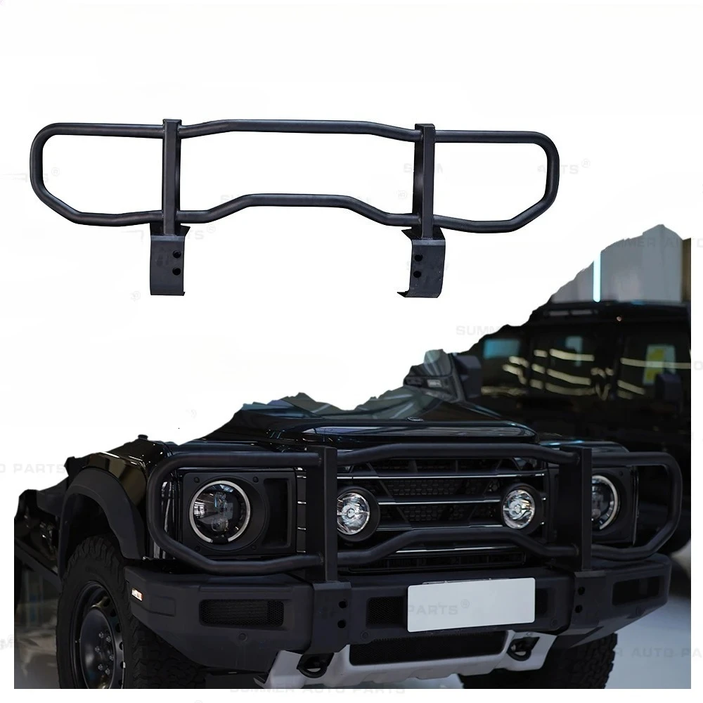 

Suitable for INEOS Grenadier Accessories Car Accessories 4X4 Off Road Body Kit Steel Car Front Bumper,