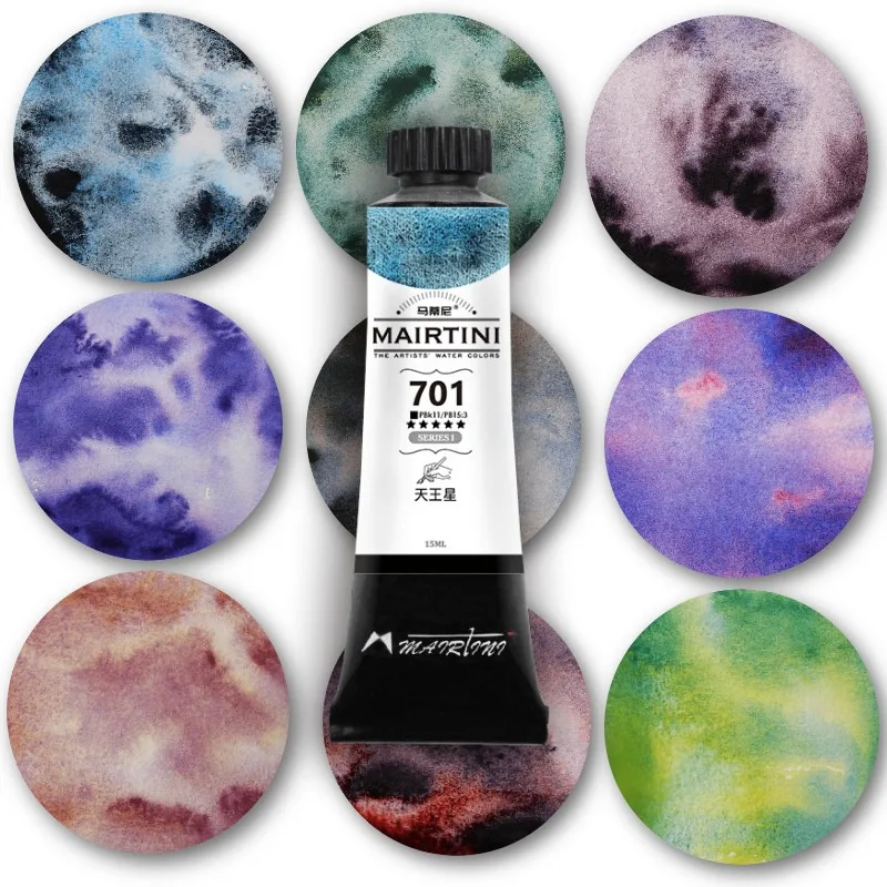 15ML Pojedyncza tubka MAIRTINI Pigment do akwareli mineralnej, zasypkowy, profesjonalny, do malowania warstwowego, artykuły plastyczne — zdjęcie produktu 4